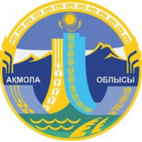 Акмолинская область (U-21)
